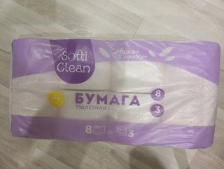 Туалетная бумага Softi Clean, 3 слоя, 8 шт, 15.24 м, с втулкой, белая - фото 2 от пользователя