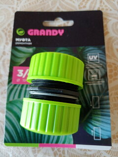 Муфта ремонтная 3/4&quot;-3/4&quot;, Grandy, JS-322 - фото 8 от пользователя