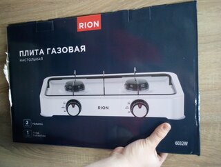 Плита газовая настольная, 2 конфорки, белая, Rion, 6032W - фото 1 от пользователя