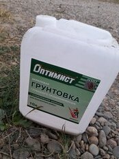 Грунтовка воднодисперсионная, акриловая, Оптимист, G107, глубокого проникновения, для внутренних работ, 10 л, салатная этикетка - фото 1 от пользователя