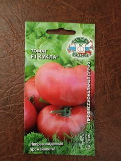 Семена Томат, Кукла F1, цветная упаковка, Седек - фото 1 от пользователя