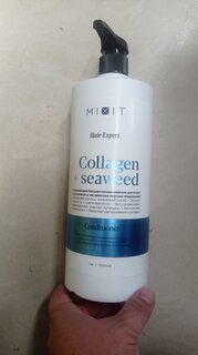 Бальзам-ополаскиватель для поврежденных волос, Mixit, Hair Expert, увлажняющий, 1 л - фото 3 от пользователя