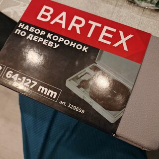 Набор инструментов для врезки замка Bartex, 1492705, 64/127, сталь, пластик, кейс, 8 предметов - фото 2 от пользователя