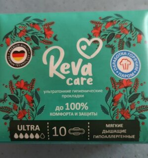 Прокладки женские Reva Care, Ultra, дневные, 10 шт - фото 6 от пользователя