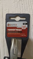 Тонкогубцы 130 мм, прямые, углеродистая сталь, Bartex, Профи Мини, 11063 - фото 5 от пользователя