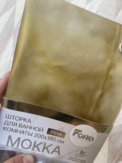 Штора для ванн 200х180 см, Peva, Fora, Mokka, FOR-PV06 - фото 3 от пользователя