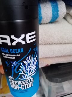 Дезодорант Axe, Свежесть океана, для мужчин, спрей, 150 мл - фото 9 от пользователя