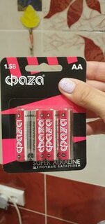 Батарейка ФАZА, АА (LR6, 15A), Super Alkaline, щелочная, 1.5 В, блистер, 4 шт, 5000285 - фото 5 от пользователя