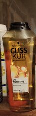 Шампунь Gliss Kur, Oil Nutritive, 400 мл - фото 1 от пользователя