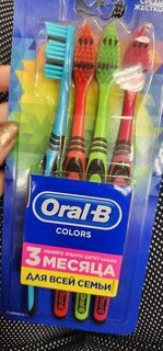 Зубная щетка Oral-B, Colors, средней жесткости, 4 шт, 0051021046 - фото 9 от пользователя