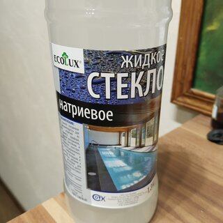 Жидкое стекло 1.3 кг, натриевое, Ecolux - фото 1 от пользователя