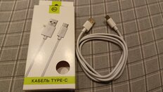 Кабель USB, Red Line, USB Type-C, 1 м, белый, УТ000009459 - фото 9 от пользователя