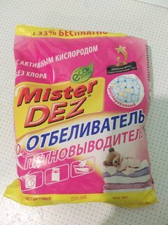 Пятновыводитель-отбеливатель Mister Dez, Eco-Cleaning, 300 г, порошок, для белья, кислородный - фото 1 от пользователя