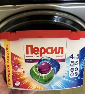 Капсулы для стирки Персил, Power Caps Color 4в1, для цветного белья, 10 шт - фото 1 от пользователя