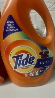 Гель для стирки Tide, 0.975 л, для цветного белья, Color - фото 8 от пользователя