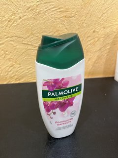 Гель для душа Palmolive, Роскошная мягкость Черная орхидея, 250 мл - фото 1 от пользователя