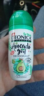 Дезодорант Deonica, For teens Avocado Girl, для девочек, ролик, 50 мл - фото 1 от пользователя