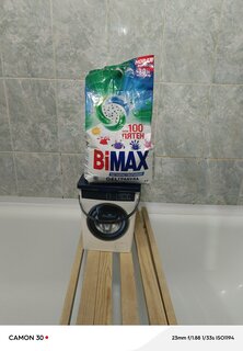 Стиральный порошок BiMAX, 3 кг, автомат, для белого белья, 100 пятен - фото 3 от пользователя