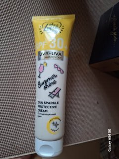 Солнцезащитный крем MonoLove bio, Summer shine, SPF 30, 100 мл, с мерцающим эффектом - фото 6 от пользователя