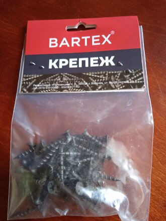 Саморез по дереву и гипсокартону, диаметр 3.5х25 мм, 50 шт, пакет, Bartex - фото 9 от пользователя