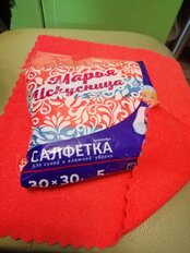 Салфетка бытовая для уборки, микрофибра, 30х30 см, 5 шт, Марья Искусница, TG603 - фото 2 от пользователя
