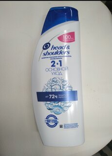 Шампунь бальзам-ополаскиватель Head &amp; Shoulders, 2в1 Основной уход, против перхоти, 600 мл - фото 5 от пользователя