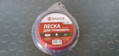 Леска для триммера 3 мм, 15 м, квадрат, Bartex, скрученная, красная - фото 6 от пользователя