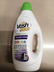 Гель для стирки Vash Gold, 1 л, для цветного белья, Eco Friendly - фото 2 от пользователя