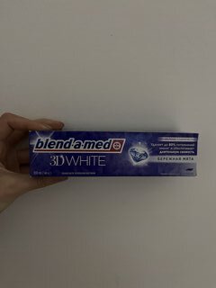 Зубная паста Blend-a-med, 3D White Бережная мята, 100 мл - фото 3 от пользователя