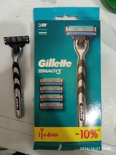 Станок для бритья Gillette, Mach3, для мужчин, 5 сменных кассет - фото 1 от пользователя