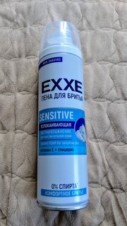 Пена для бритья Exxe, Sensitive Успокаивающая, для чувствительной кожи, 200 мл - фото 7 от пользователя