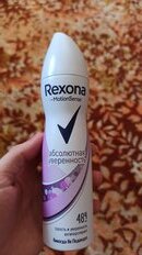 Дезодорант Rexona, Абсолютная уверенность, для женщин, спрей, 150 мл - фото 7 от пользователя