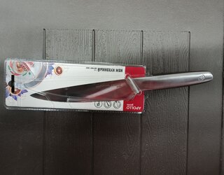 Нож кухонный Apollo, Genio Thor, разделочный, нержавеющая сталь, 15 см, рукоятка нержавеющая сталь, THR-02 - фото 1 от пользователя