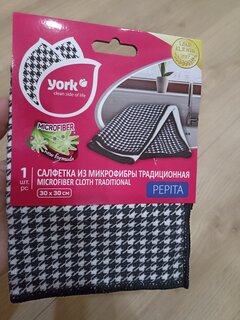 Салфетка бытовая для уборки, микрофибра, 30х30 см, York, 026350 - фото 8 от пользователя