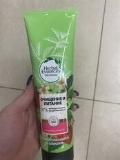 Бальзам-ополаскиватель для всех типов волос, Herbal Essences, Белая клубника и Сладкая мята, 275 мл - фото 7 от пользователя