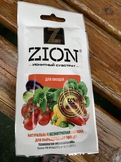 Удобрение для овощей, саше, минеральный, субстрат, 30 г, Zion - фото 1 от пользователя