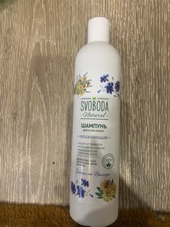 Шампунь Svoboda Natural, Экстракт василька, экстракт календулы, пантенол, для сухих волос, 430 мл - фото 2 от пользователя