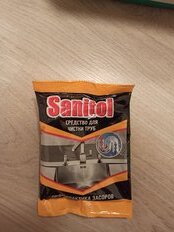 Средство от засоров Sanitol, порошок, 90 г, сухое - фото 7 от пользователя