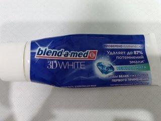 Зубная паста Blend-a-med, 3D White Нежная мята, 75 мл - фото 2 от пользователя