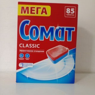 Таблетки для посудомоечной машины Сомат, Classic, 85 шт - фото 1 от пользователя