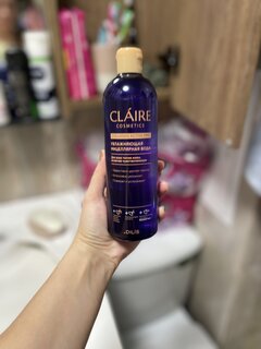 Мицеллярная вода Claire Cosmetics, Collagen Active Pro, увлажняющая, 400 мл - фото 9 от пользователя