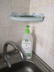 Полка для ванной пластик, настенная, 25.5х18.5х3 см, на присосках, Y9-223 - фото 1 от пользователя
