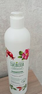 Шампунь Svoboda Natural, Шиповник, шелковый протеин и УФ-фильтр, для окрашенных волос, 430 мл - фото 5 от пользователя