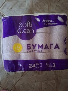 Туалетная бумага Softi Clean, 2 слоя, 24 шт, 15.31 м, с втулкой, белая - фото 3 от пользователя