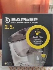 Фильтр-кувшин Барьер, Фит, для холодной воды, 1 ступ, 2.5 л, бодрящий лимон - фото 6 от пользователя