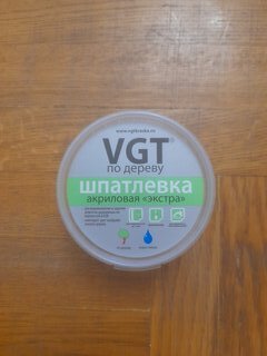 Шпатлевка VGT, Экстра, акриловая, по дереву, лиственница, 0.3 кг - фото 4 от пользователя