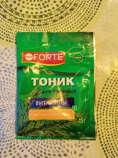 Удобрение Тоник, для хвойных, 15 г, Bona Forte - фото 2 от пользователя