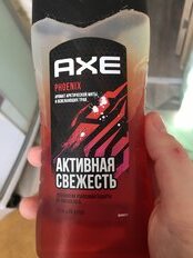 Гель для душа Axe, Phoenix, для мужчин, 250 мл - фото 1 от пользователя