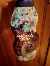 Гель для стирки Aroma Drop, 1 л, универсальный, Свежесть лотоса 2в1 - фото 7 от пользователя