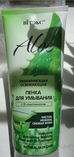 Пенка для умывания Biтэкс, Aloe, для всех типов кожи, 200 мл, с D-пантенолом - фото 5 от пользователя
